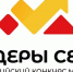Всероссийский конкурс молодых управленцев «Лидеры села».. - Город Энергодар