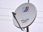 Указом Губернатора в Запорожской области введён запрет на использование нелицензионных спутниковых систем..